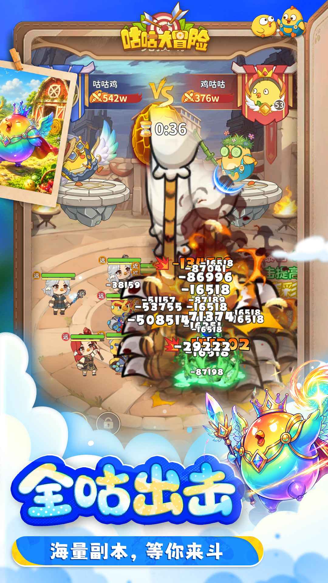 ������ð��1.1.0 ð�մ��ذ�