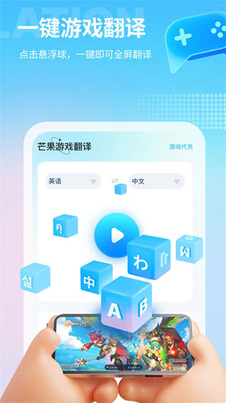 otoko tower游戏iOS版下载最新版本对比截图配图