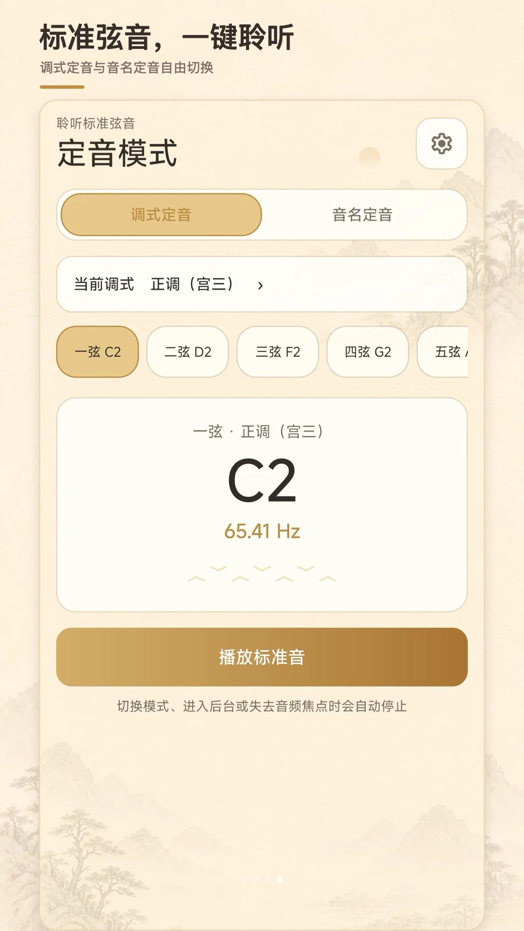 ����У����1.0.0 ���ٵ����ر�