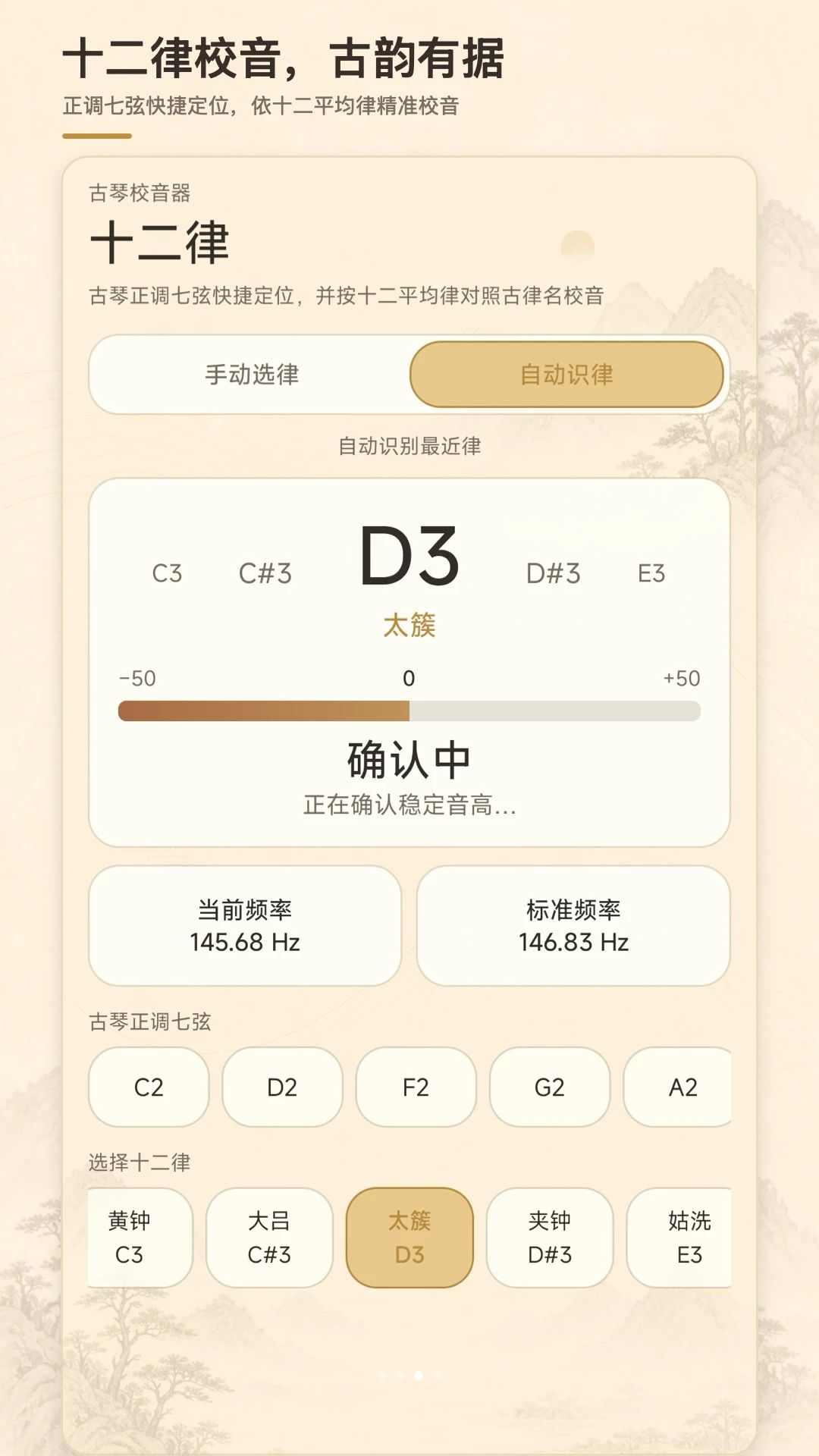 ����У����1.0.0 ���ٵ����ر�
