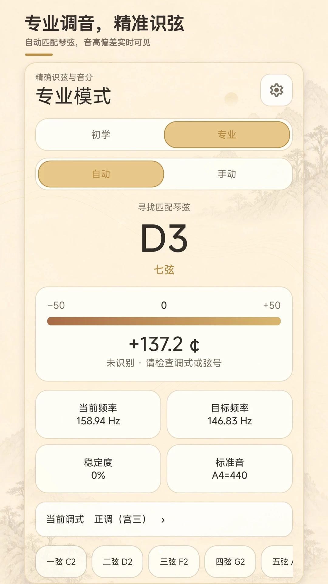 ����У����1.0.0 ���ٵ����ر�