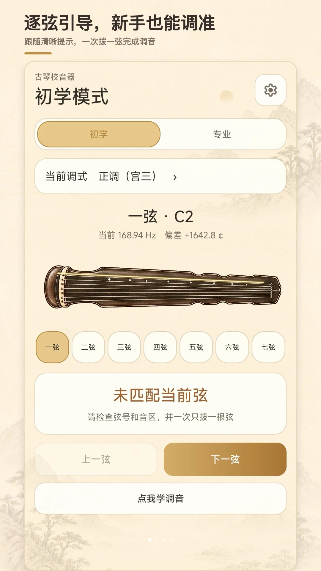 ����У����1.0.0 ���ٵ����ر�