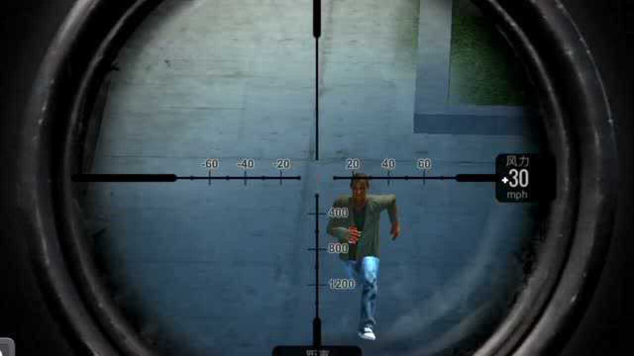 Sniper 3D(狙击手:格杀勿论破解版)内购免费版武器库截图
