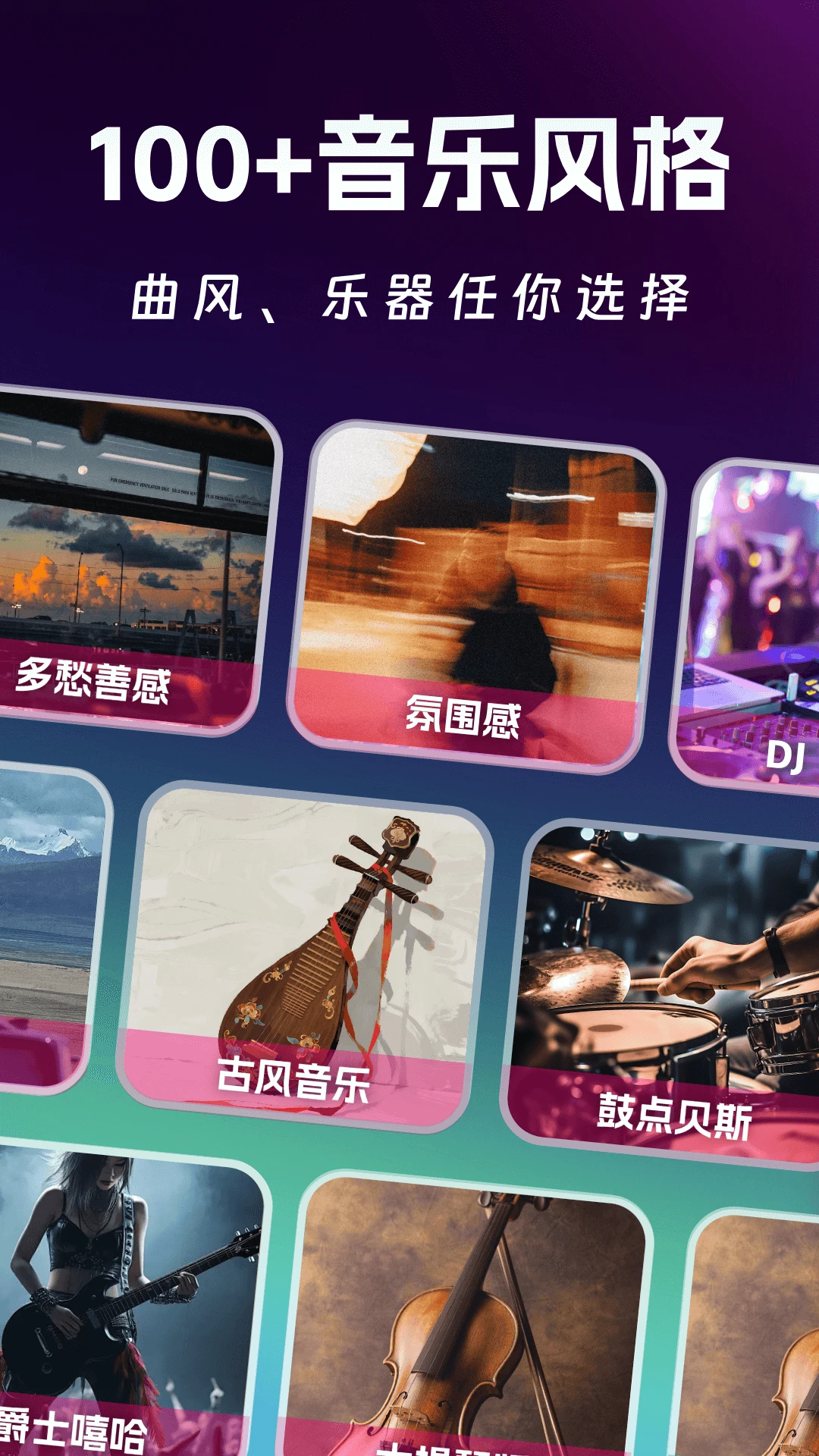 AIд�贴������1.0.2 ����д������