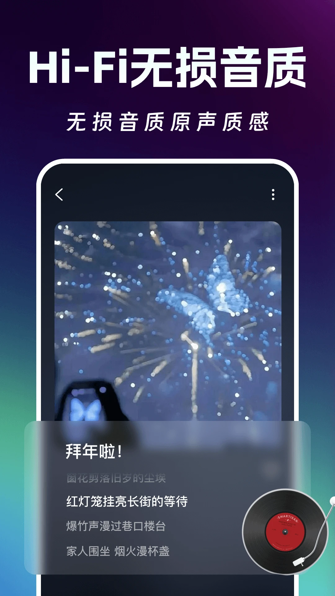 AIд�贴������1.0.2 ����д������
