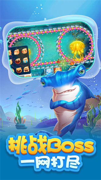 花花世界1.0.0 趣味社交