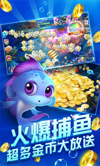 花花世界1.0.0 趣味社交