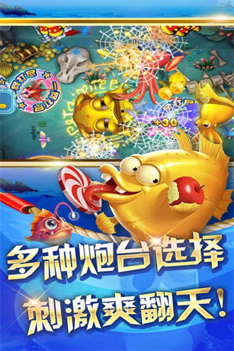花花世界1.0.0 趣味社交