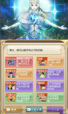 花花世界1.0.0 趣味社交