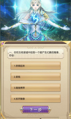 花花世界1.0.0 趣味社交