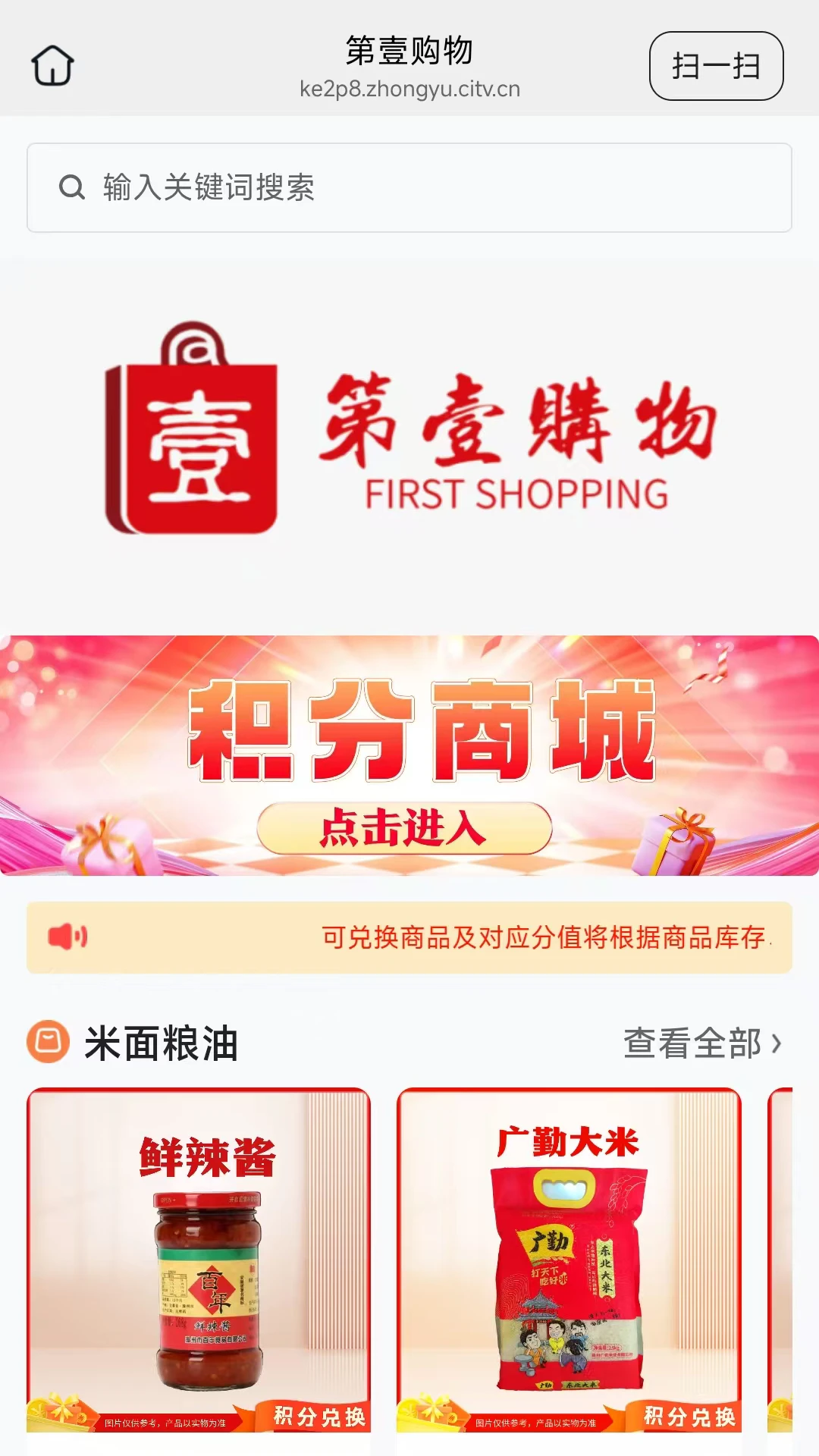 ��Ҽ����26.08.25 �����Ż�