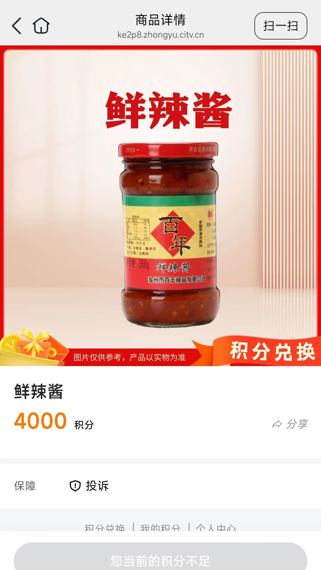 ��Ҽ����26.08.25 �����Ż�