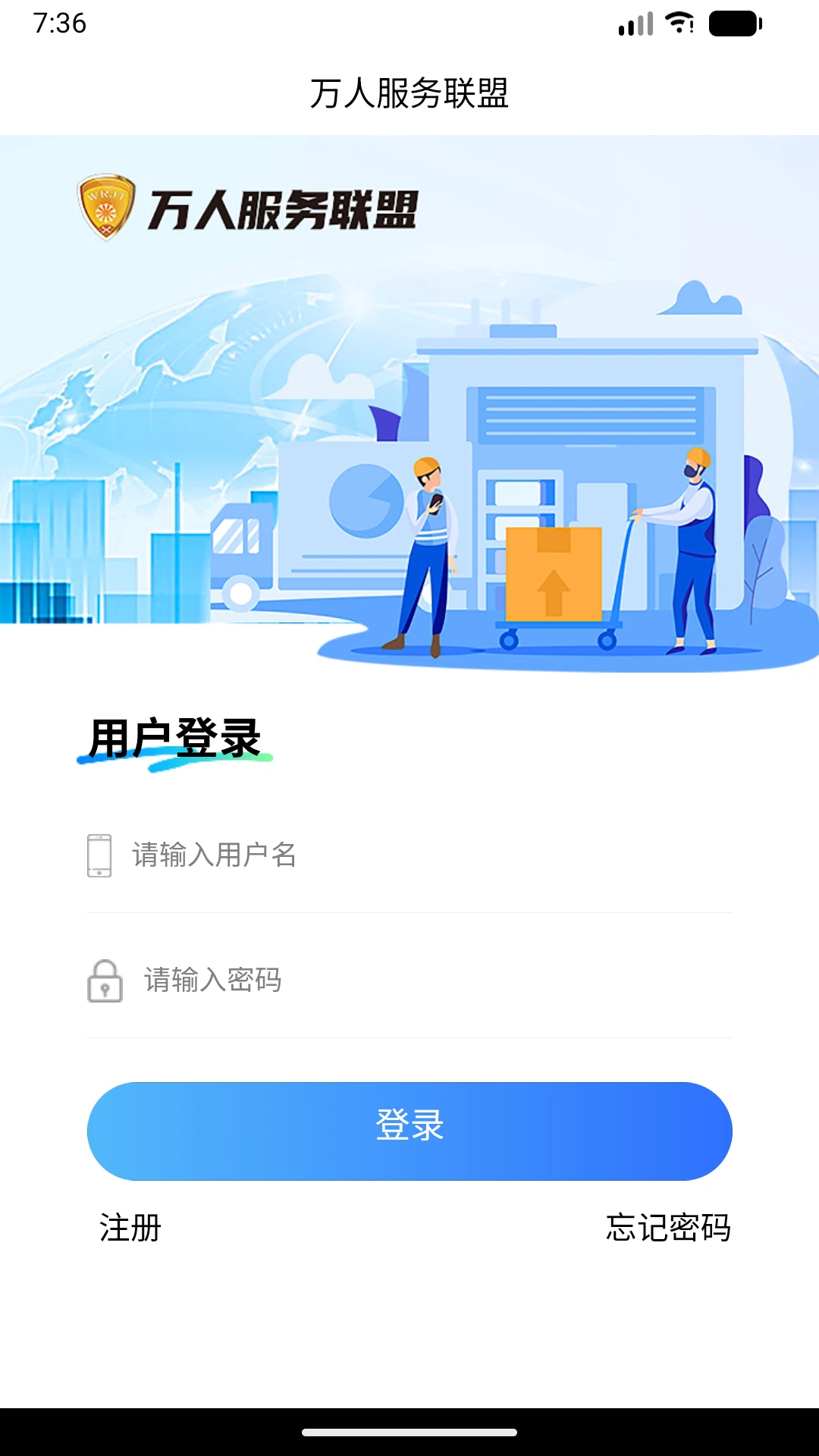 ���˷�������1.0.4 �������