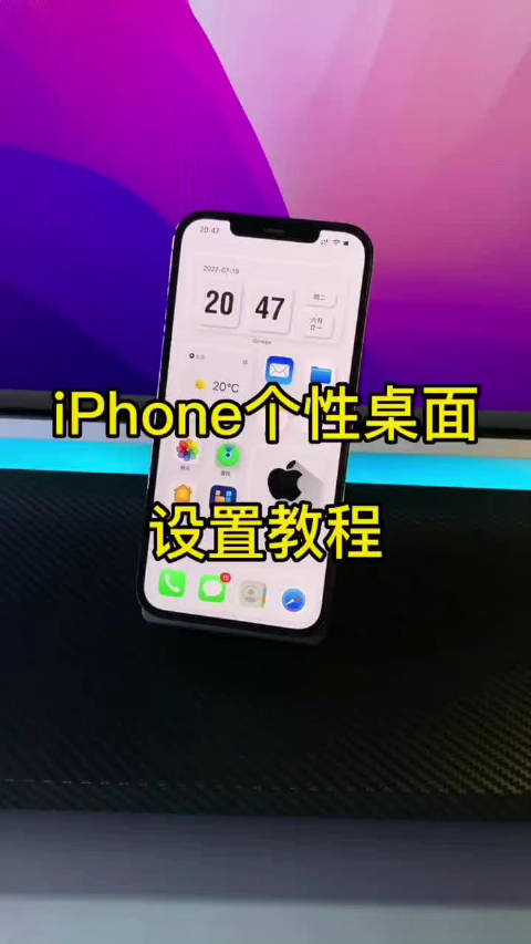ƻ���ֻ�����С��������̳� ����Ч��