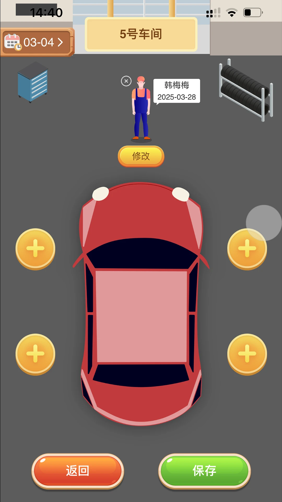 ����1.2.1 Ȥζ�����Ķ�