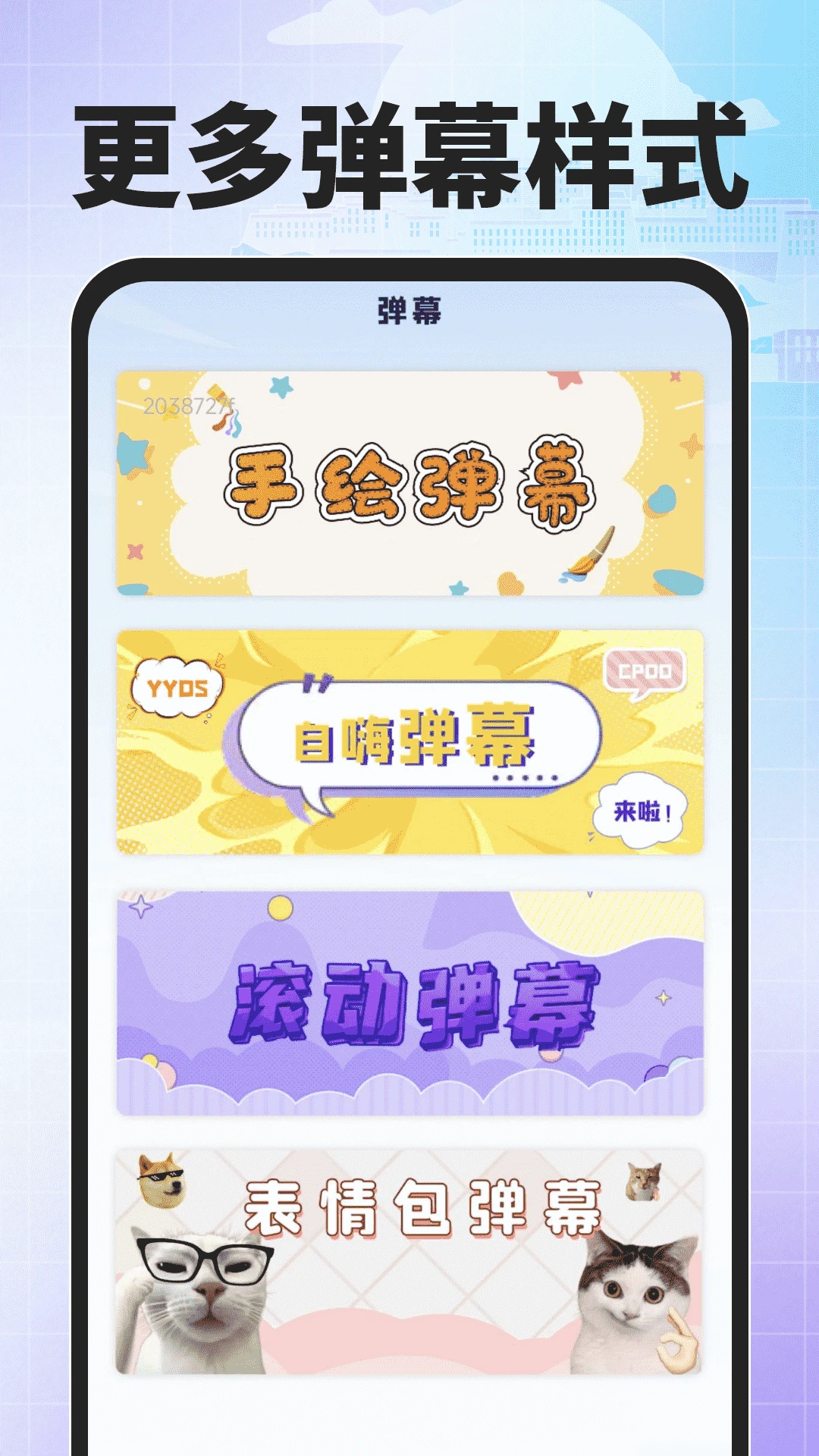 �ѶȲ������뷨1.0.3 �������빤��