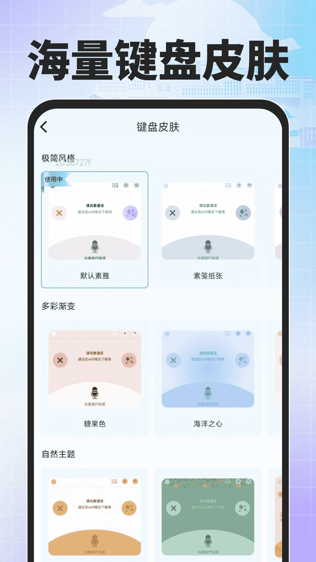 �ѶȲ������뷨1.0.3 �������빤��