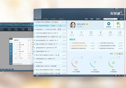 �÷�ͨERP2026���°� �����н����