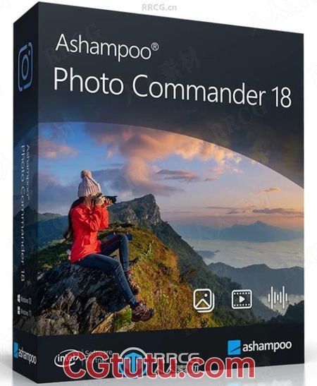 Ashampoo Photo Commander 使用教程