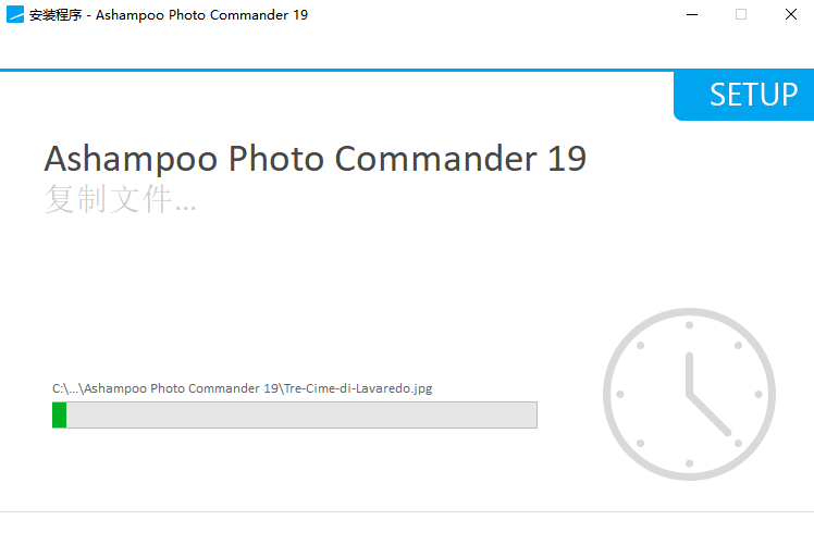 Ashampoo Photo Commander17.0.3 全能照片管理