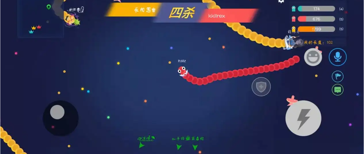 ������ߴ���ս����ʹ����ʵս�������