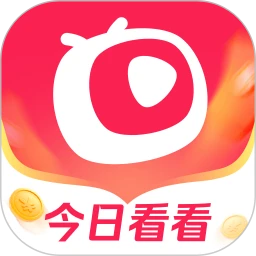 今日看看极速版6.3.4 极速观影版