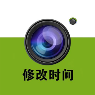 修改牛相机4.6.14 专业水印修改工具
