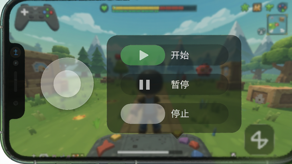 手机屏幕一侧悬浮着半透明的圆形控制按钮,点击后展开控制面板,包含“开始”“暂停”“停止”按钮,背景为游戏界面,画质清晰,风格简洁,无多余元素