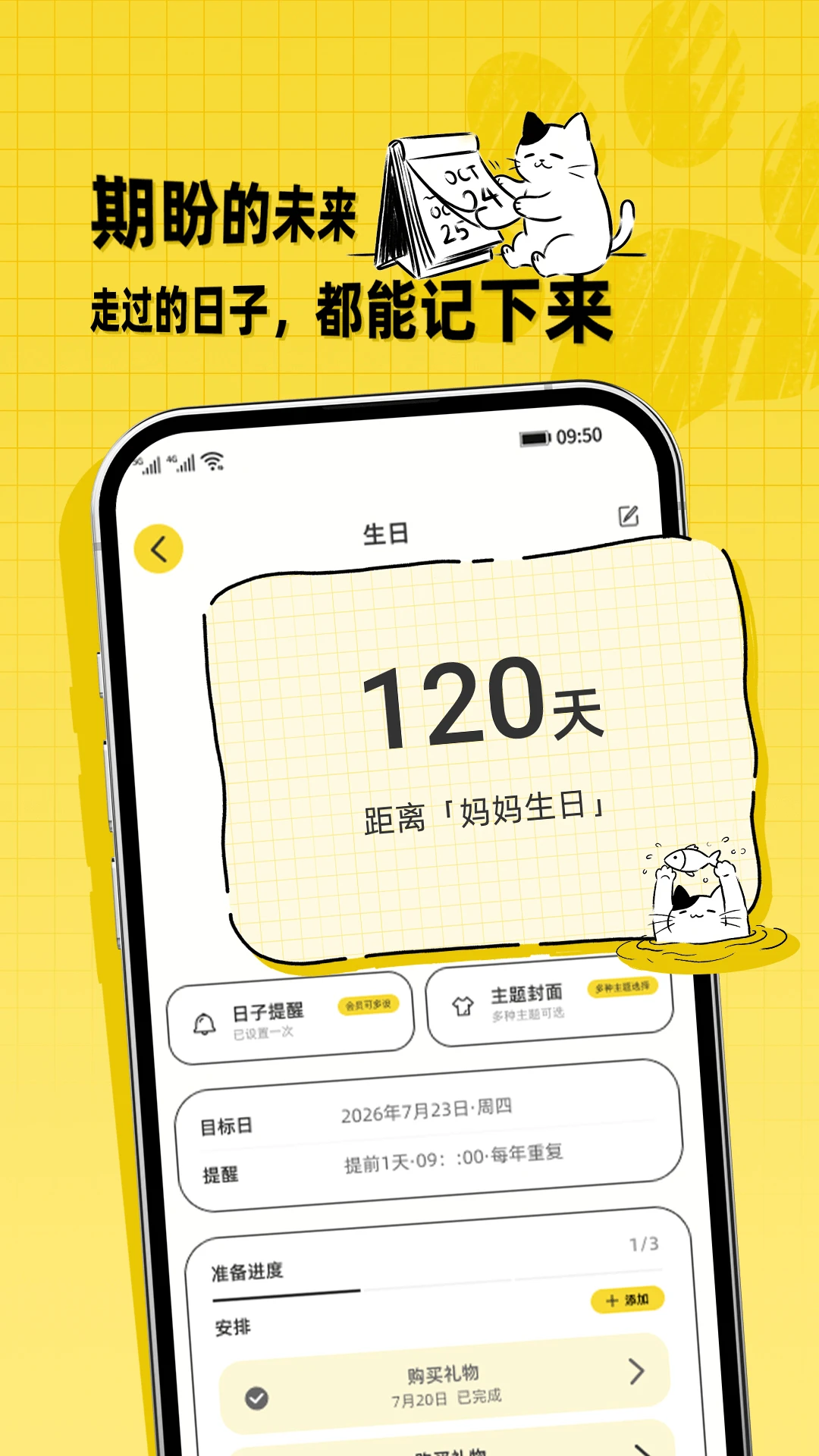 ��������1.0.0.1 ������������������