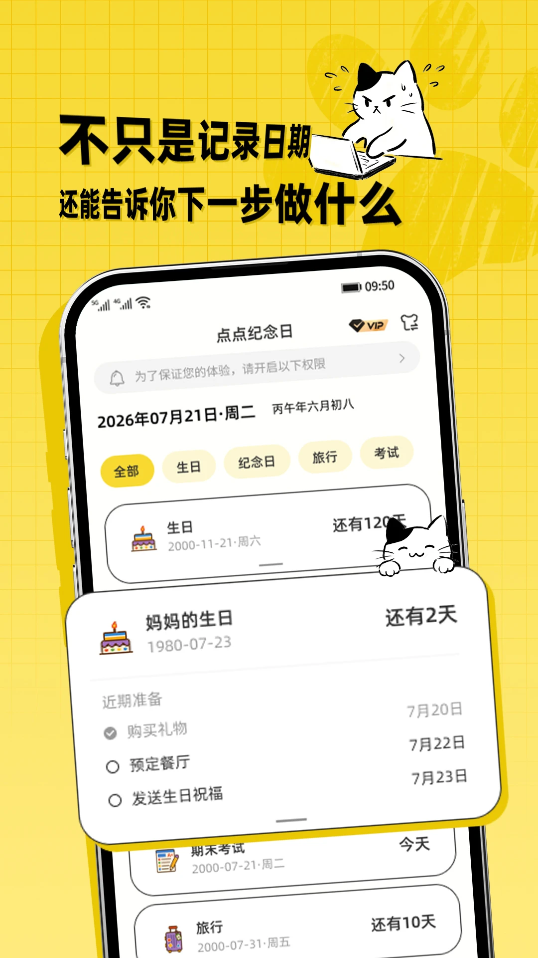 ��������1.0.0.1 ������������������