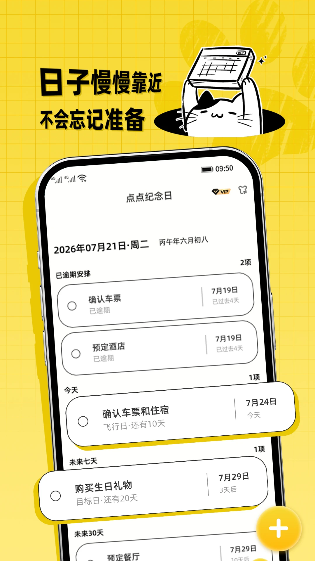 ��������1.0.0.1 ������������������