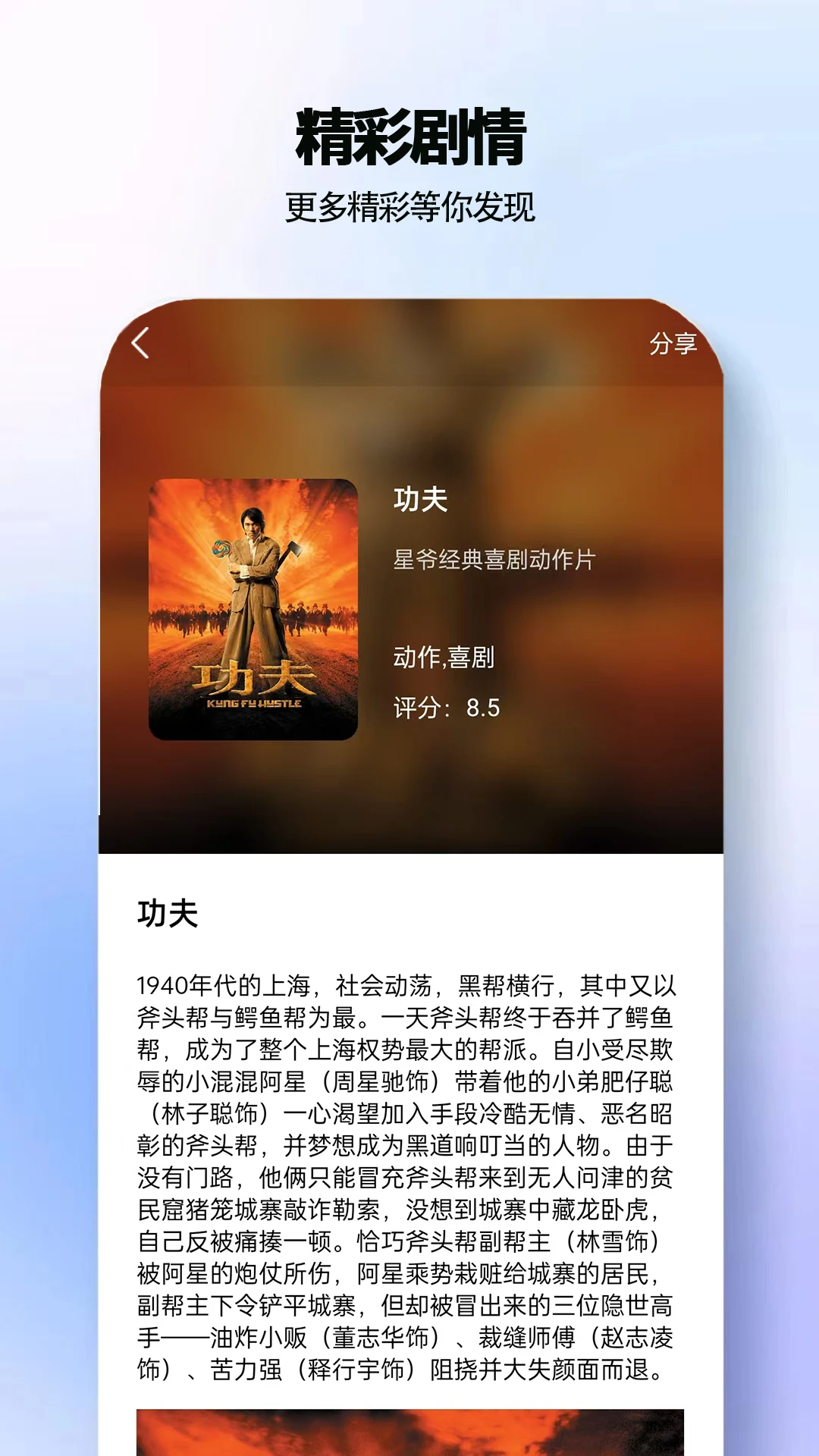 ���Ӿ��ȫ1.2.4 �����Ȳ���������ѿ�