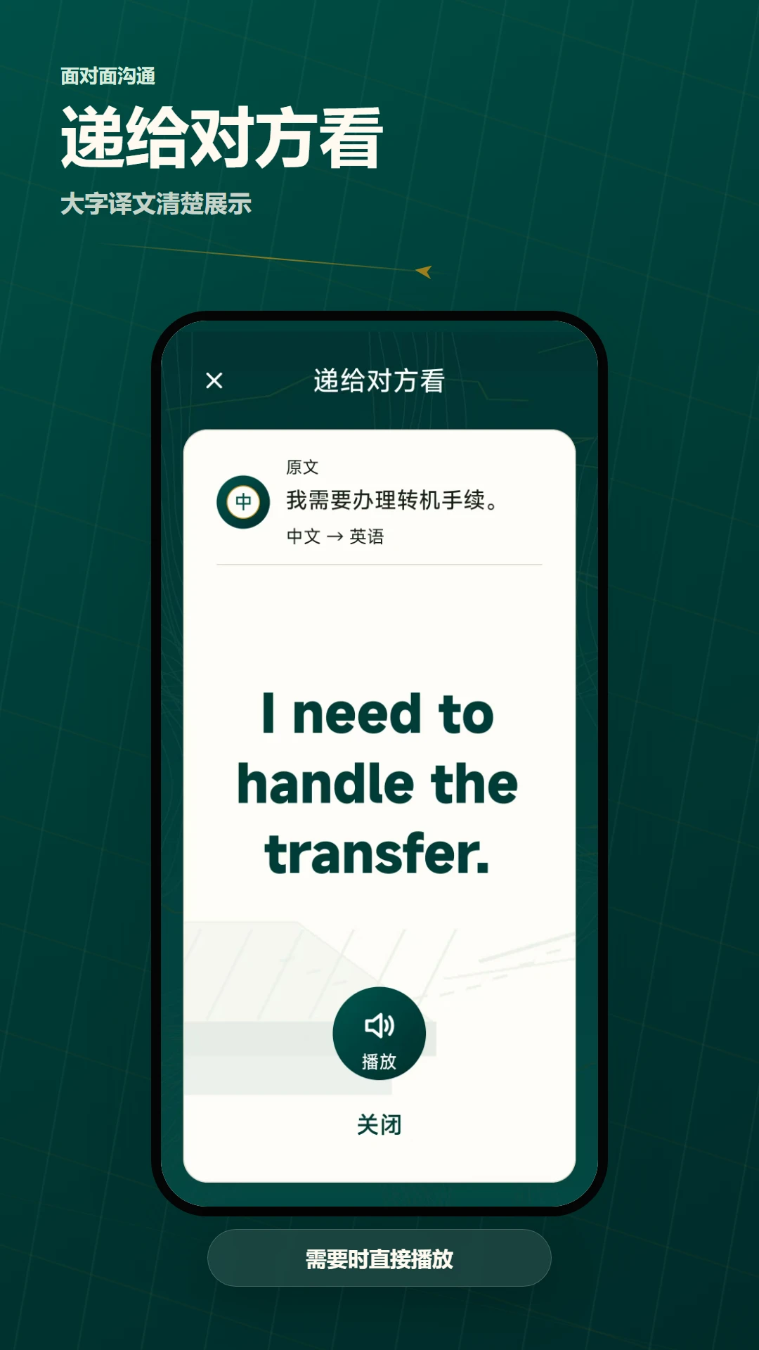 ����ͨ��������2.6.239.3-beta ������������