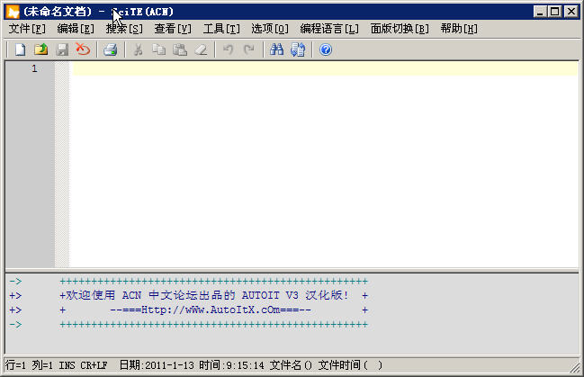 AutoIt3.3.16.1 自动化脚本工具