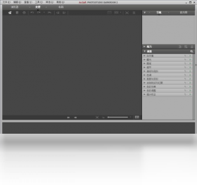 ArcSoft PhotoStudio Darkroom ��׿�� ��������