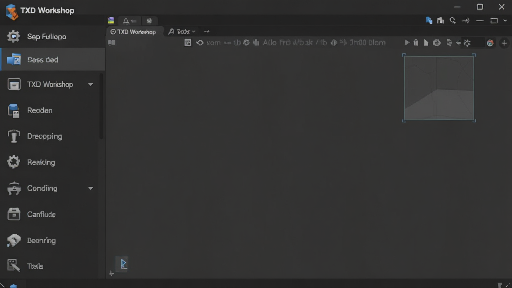 一张TXD Workshop软件主界面的高清截图,界面布局清晰,左侧功能导航栏,右侧为工作区,整体风格现代简洁,采用深色主题,图标精致,截图干净无多余元素,画质高清