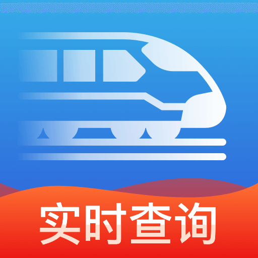 �����Ǽ��ٲ�1.0.4 �Ǽʸ�����ѯ