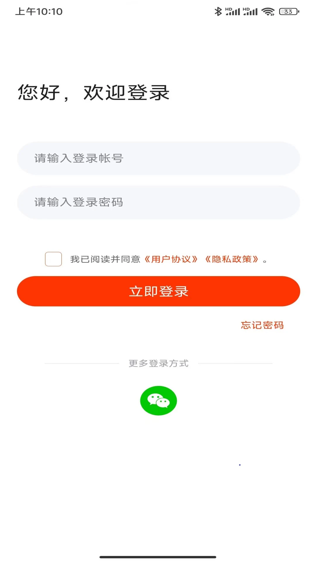 �����̼�6.91.0 �̼ҹ�������