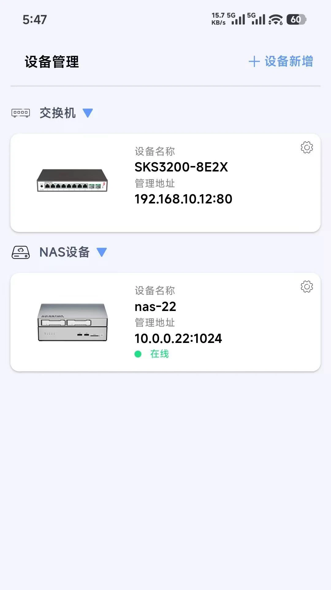 ���1.18.1 �����������