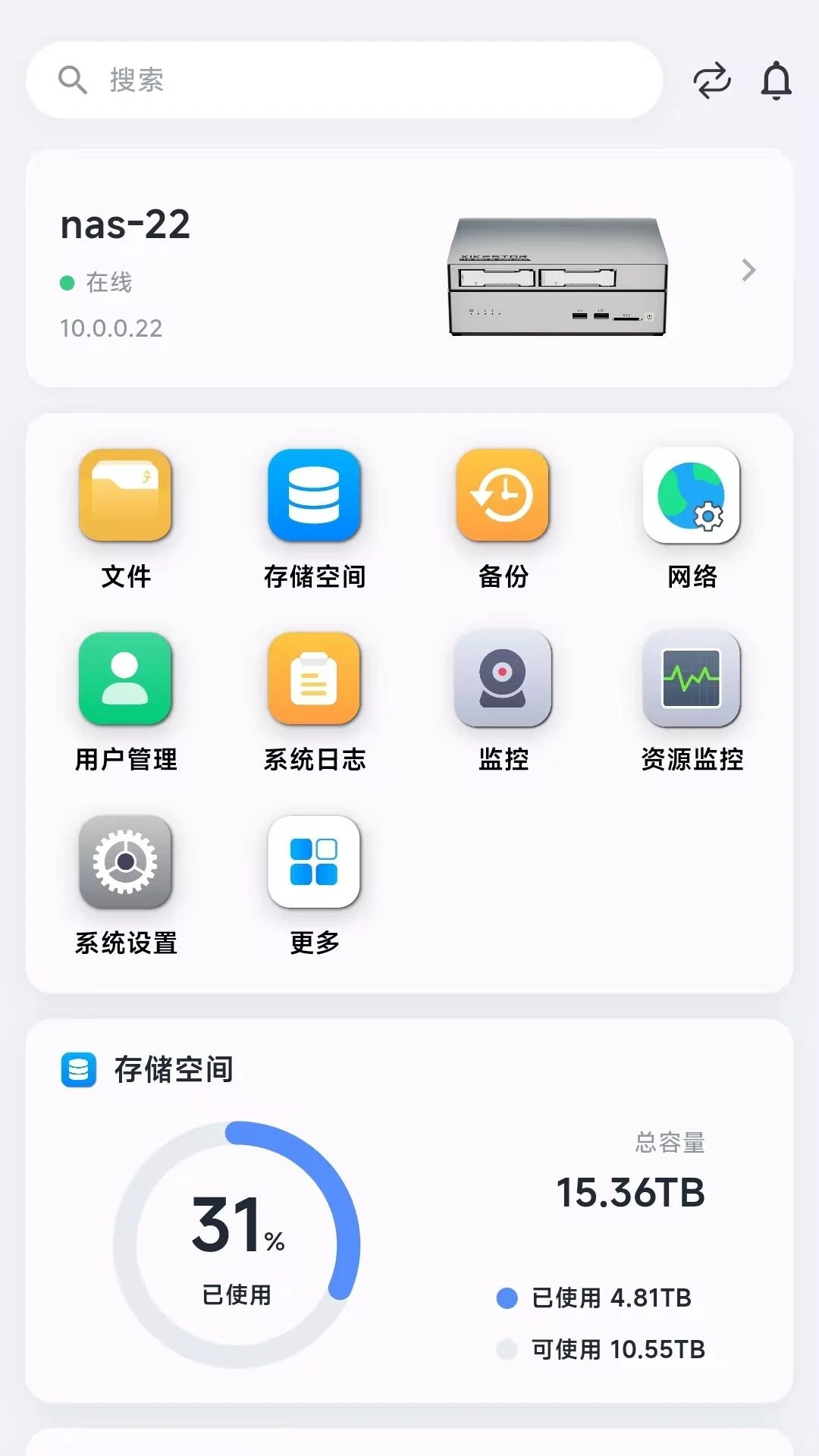 ���1.18.1 �����������