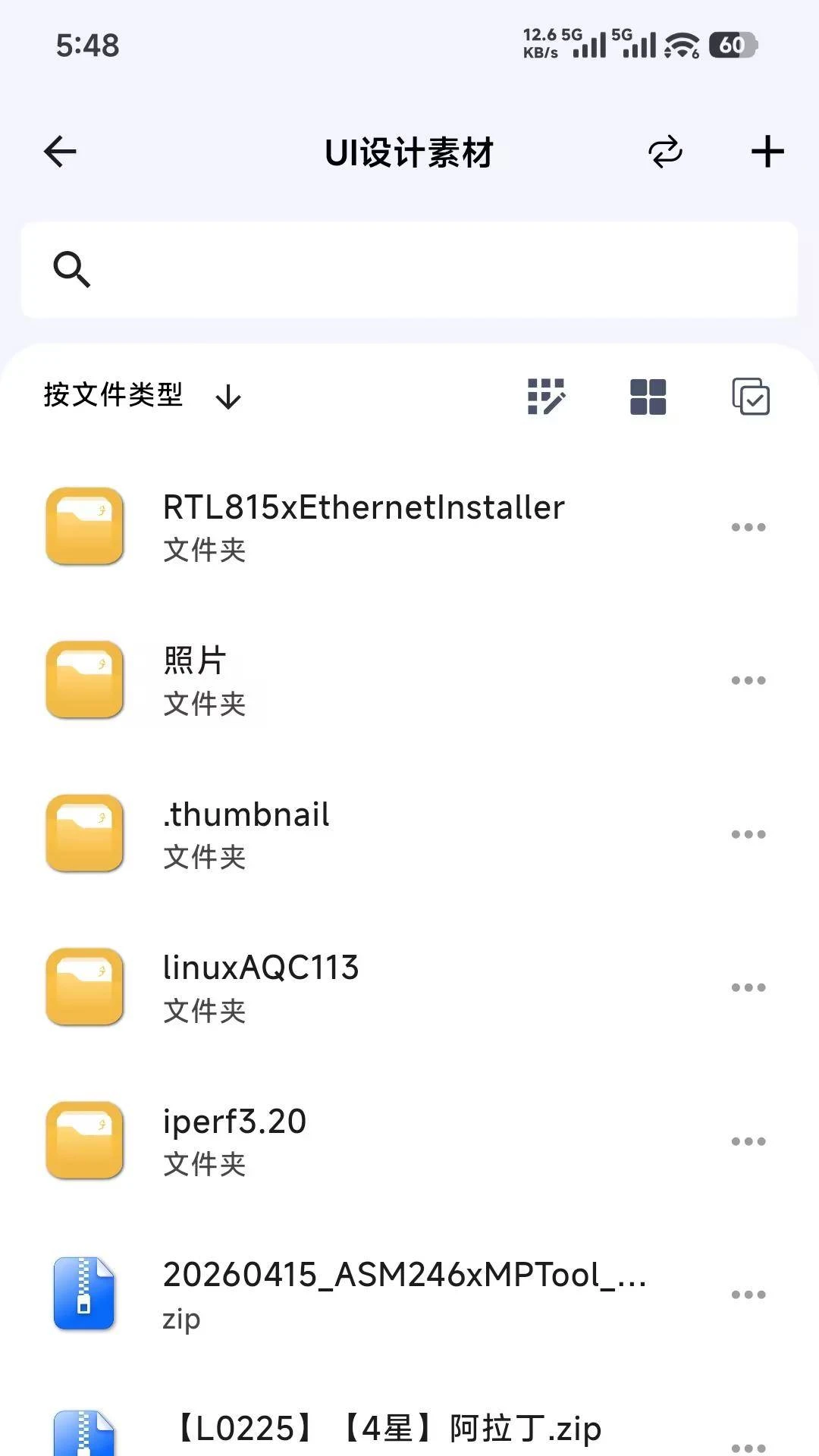���1.18.1 �����������