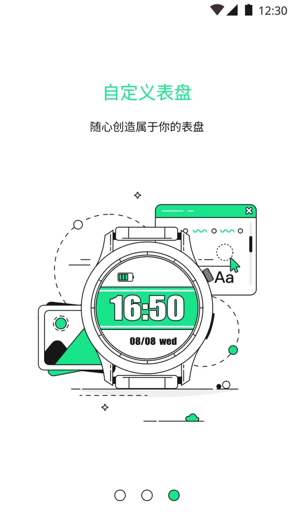 ECTRIV1.4.8 �����˶���������