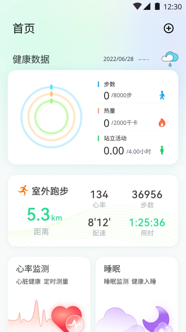 ECTRIV1.4.8 �����˶���������