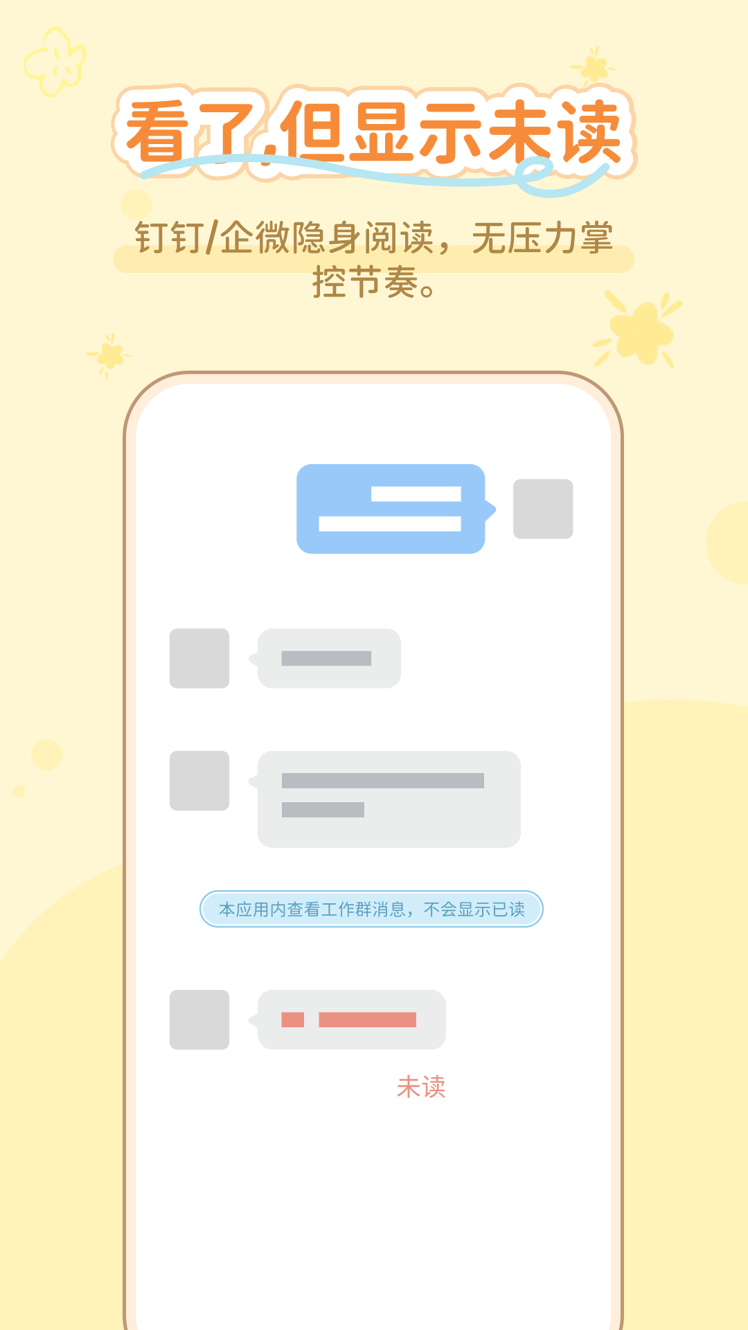 ͨ����������1.0.7 רҵͨѶ����