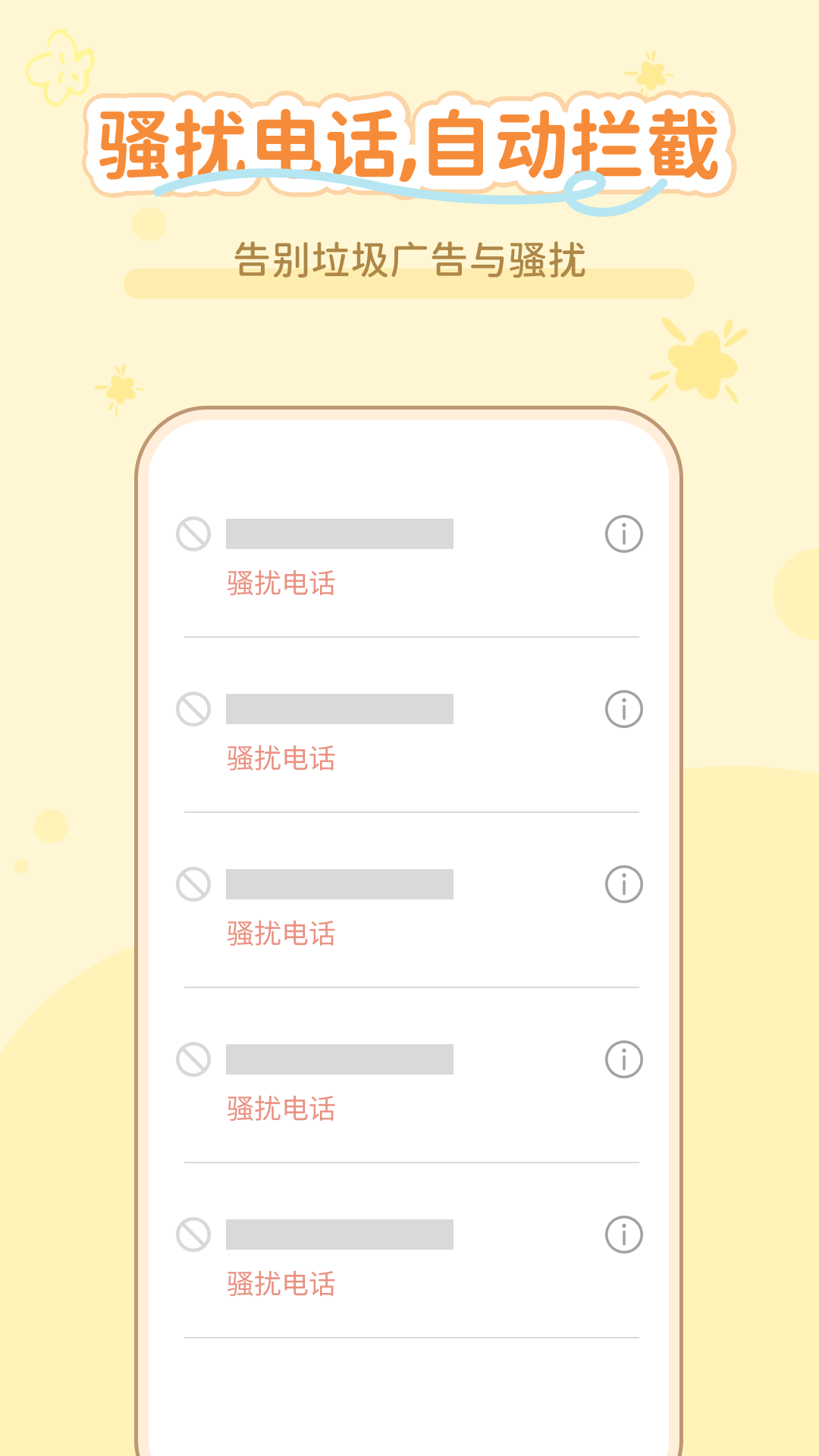 ͨ����������1.0.7 רҵͨѶ����