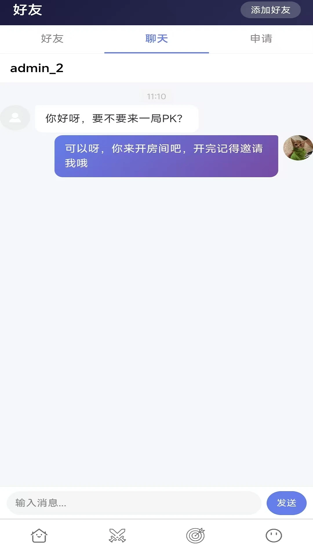 �ʸ���ĸ1.2.3 ����ѧϰ��������