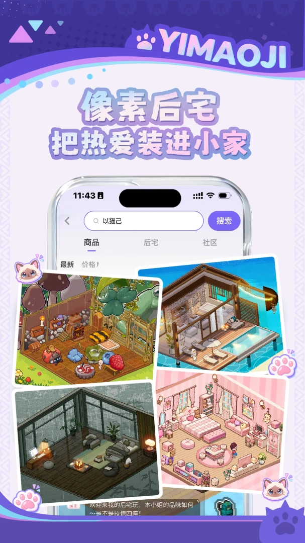 ��è��2.2.0 Ȥζ����Ӧ��