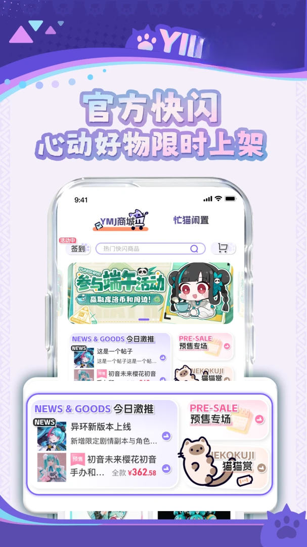 ��è��2.2.0 Ȥζ����Ӧ��