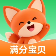 满分宝贝1.1.0 母婴育儿助手