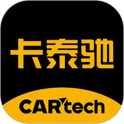 卡泰驰1.0.59 汽车服务